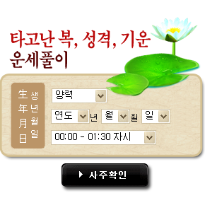 ����Ǯ��